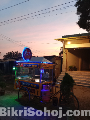 Food Cart Sell Emergency